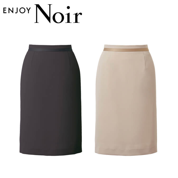カーシーカシマ ユニフォーム 制服 受付 ENJOY Noir エンジョイ