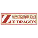 Z-DRAGON -ジードラゴン-