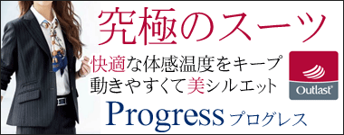 ミチオショップYahoo!店 - ボンマックス｜Yahoo!ショッピング