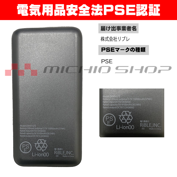 Z-DRAGON 在庫処分 電熱ベスト 防寒着 FEVER GEAR FGA79010
