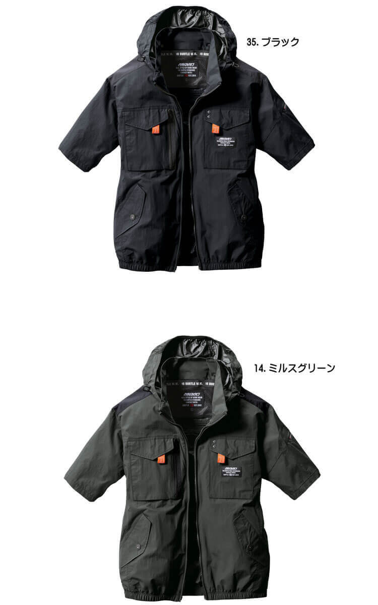 選ぶなら バートル 空調服 長袖 AC1151 XL 服のみ イエロー 限定