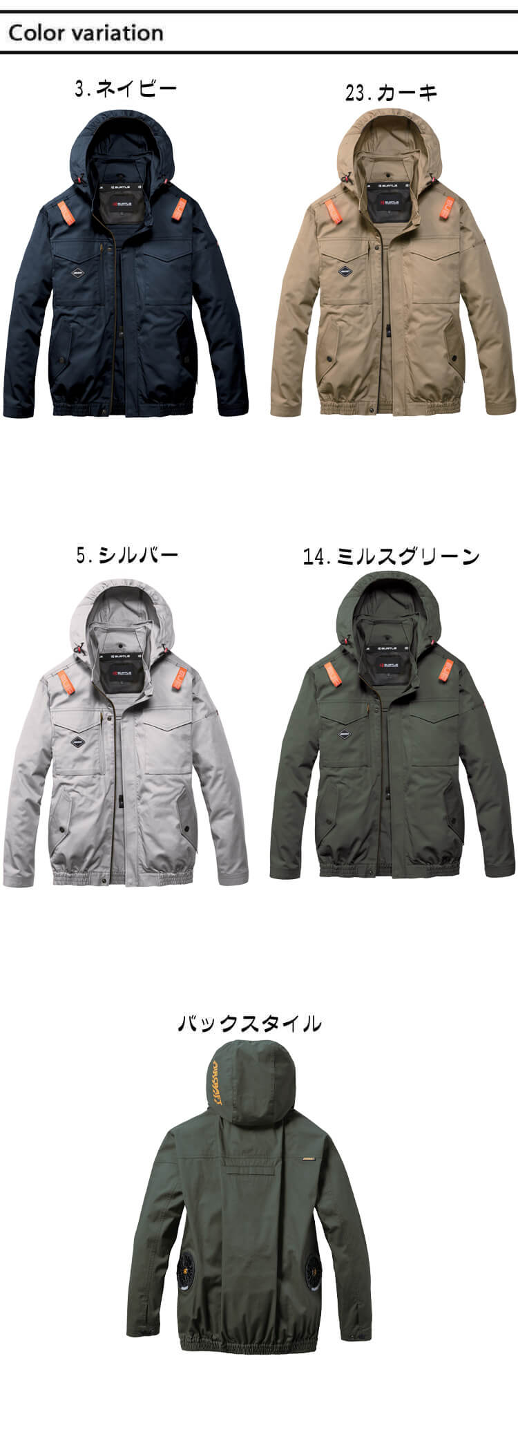 バートル BURTLE エアークラフト 長袖ブルゾン+ファン+新型30V黒バッテリーセット AC2041 AC10シリーズ AIRCRAFT 2026年モデル