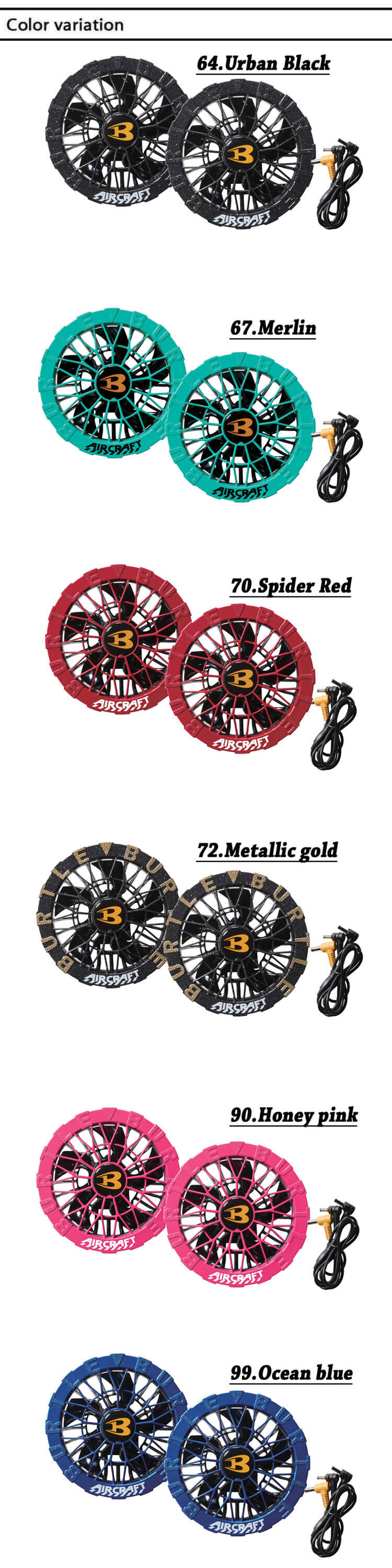 バートル BURTLE ファン+新型30Vバッテリーセット AC10シリーズ エアークラフト AIRCRAFT 京セラ製