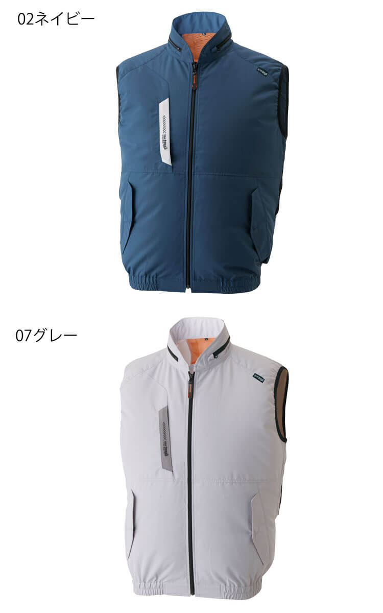大好評です大好評です空調風神服 Thetough ベスト(ファンなし) 040 作業着 アタックベース ファン付き作業着 制服、作業服 