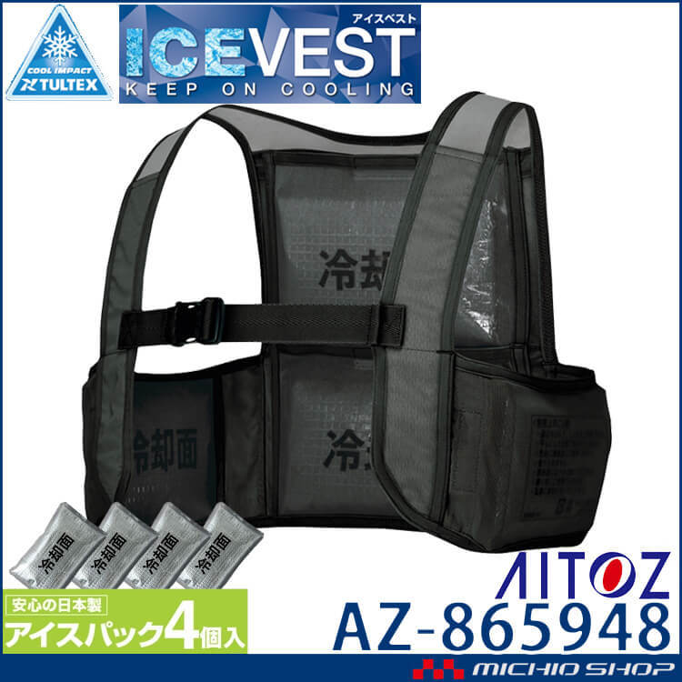 305az865948bk-1.jpg