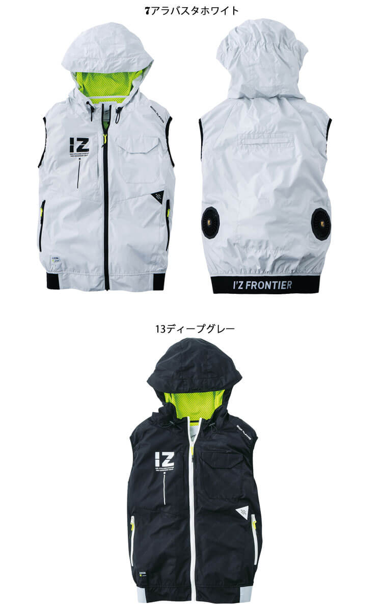 CFIERCE 天使羽根付きジップアップフーディー　newjeans着用 9206_html_01.jpg