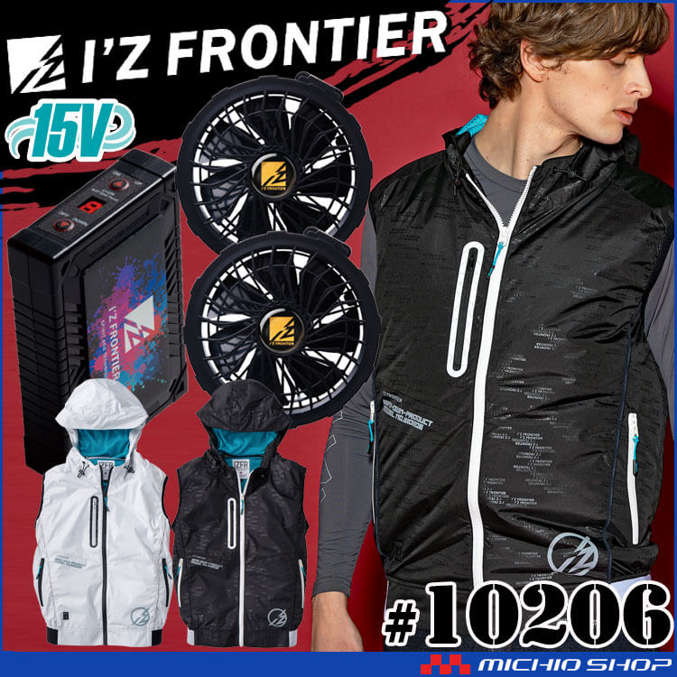 アイズフロンティア 空調デバイスセット15V アイズフロンティア 空調デバイスセット15V I'Z FRONTIER 2022年