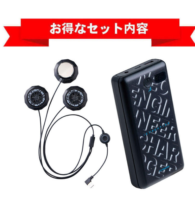 I'Z FRONTIER アイズフロンティア 冷却ペルチェデバイス(3個タイプ)+