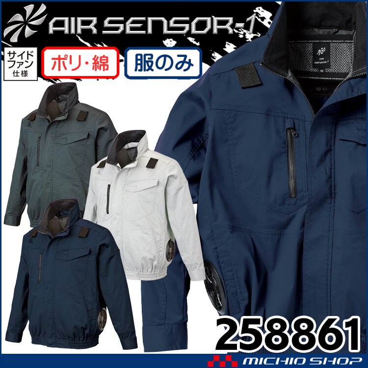 【豆男】 クロダルマ（KURODARUMA） [7月上旬入荷先行予約]クロダルマ エア