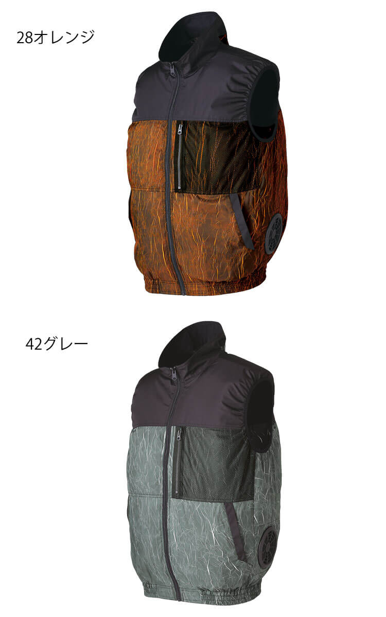 クロダルマ（KURODARUMA） エアセンサー1 ベスト・15Vバッテリーファン