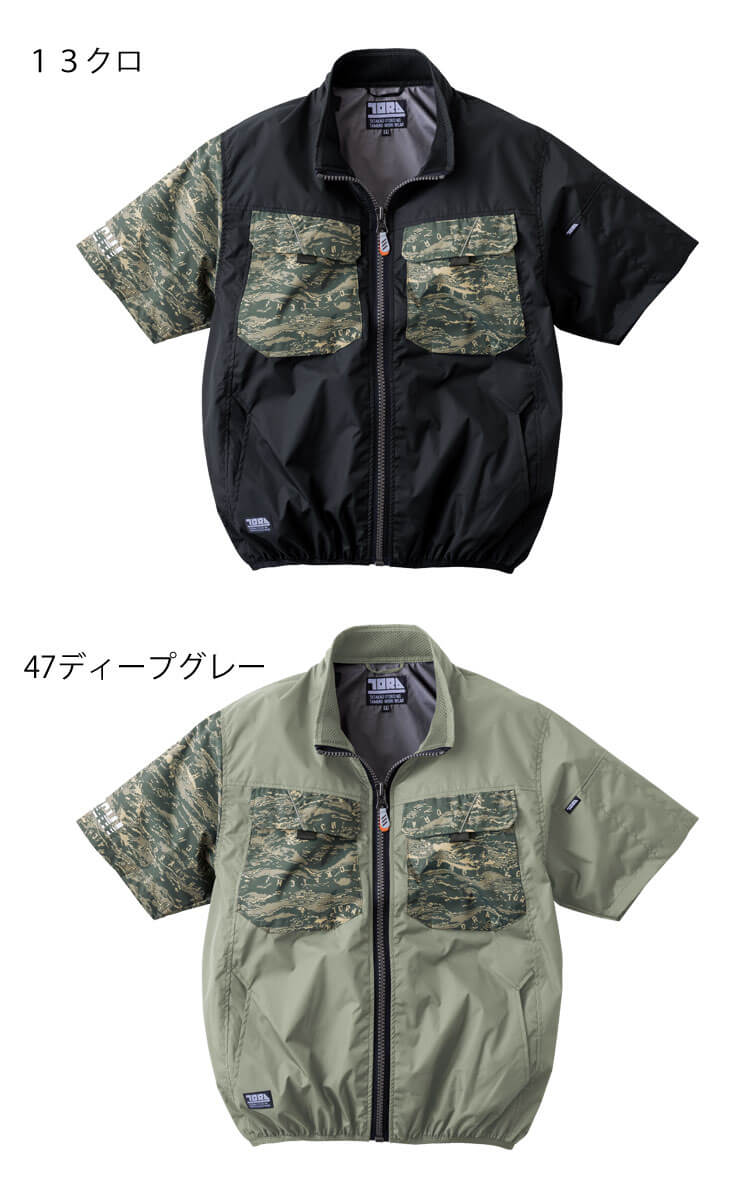 TORAICHI 空調服 ファン付き 24V数回使用しました TORAICHI 空調服 ファン付き 24V数回使用しました - メルカリ
