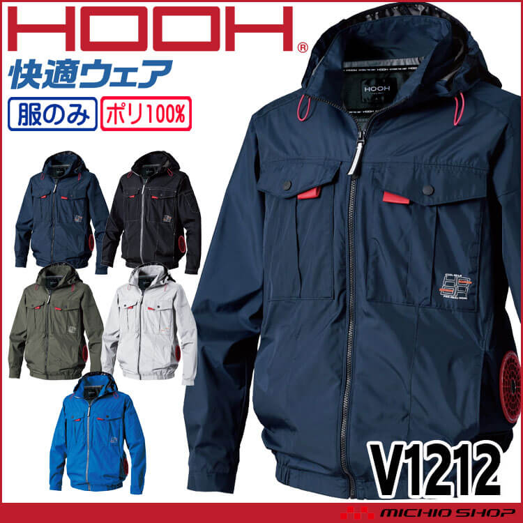 現行品 新品 日本未入荷フェラガモ ポンチョ風レイヤードセーター XL(2XL) JaVaジャバ コラボ》重ね着風ローゲージオーバーサイズニット