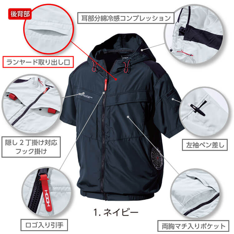安心/国内発送【HOBBS】洗練ツイード◇クロップド丈ジャケット 宅配便】ツイード風ノーカラージャケット／tops2092 | DAY