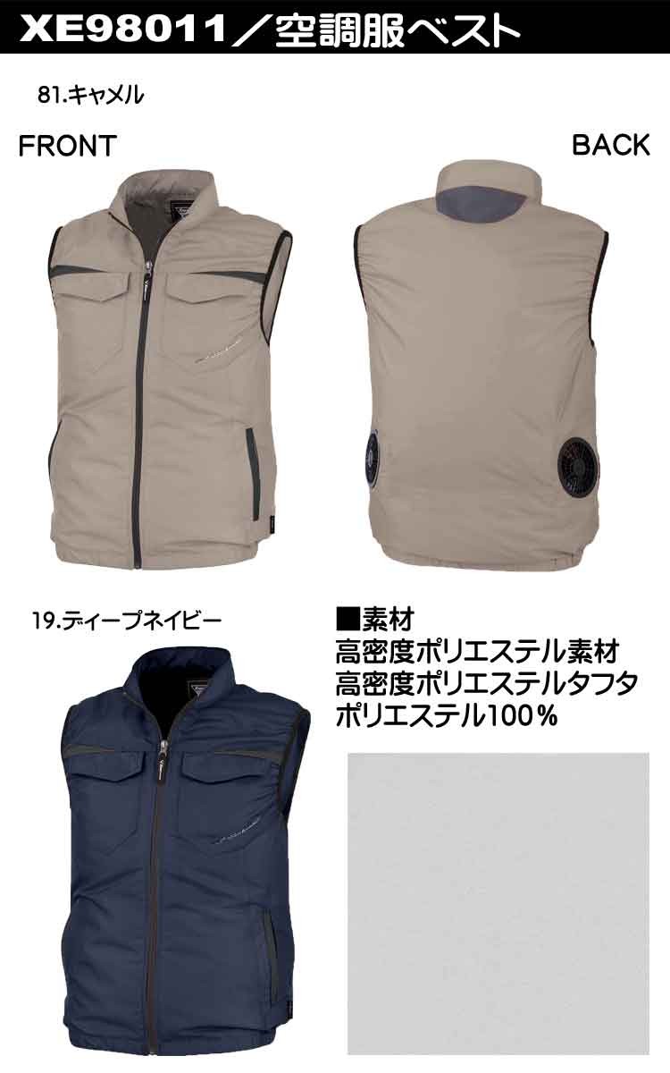 305xe98011-3.jpg