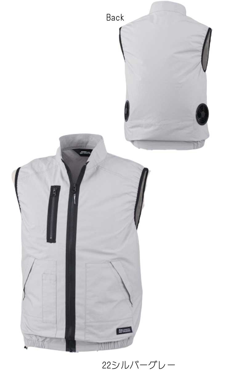 XEBEC 空調服 グレー Lサイズ ジーベック 空調服 XEBEC 空調服ベスト(ファンなし) XE98019