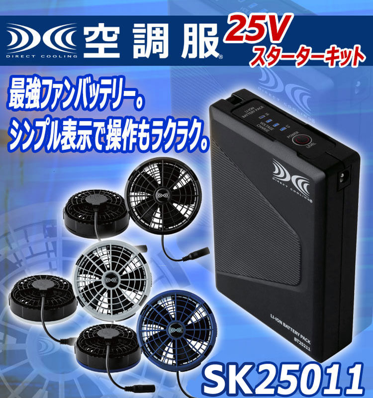 パネライ 希少 305xs25011-2.jpg メンテナンス