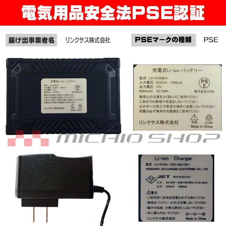 ビレット 4パドルスイッチ [アップグレード仕様変更] | ACC inc