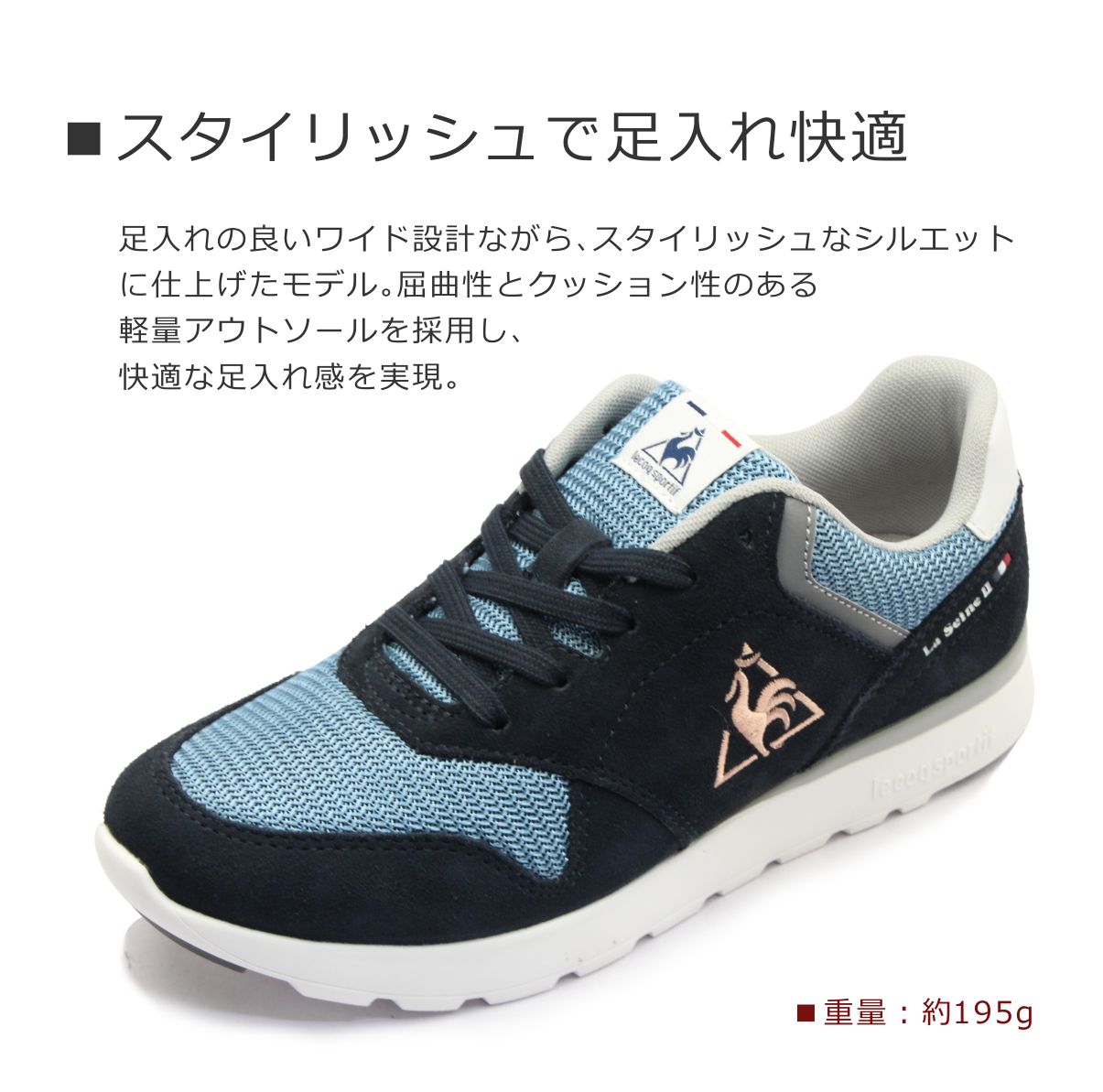 le coq sportif ルコック スポルティフ レディース スニーカー LA