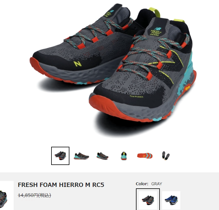 ニューバランス メンズ スニーカー FRESH FOAM HIERRO M MTHIERC5