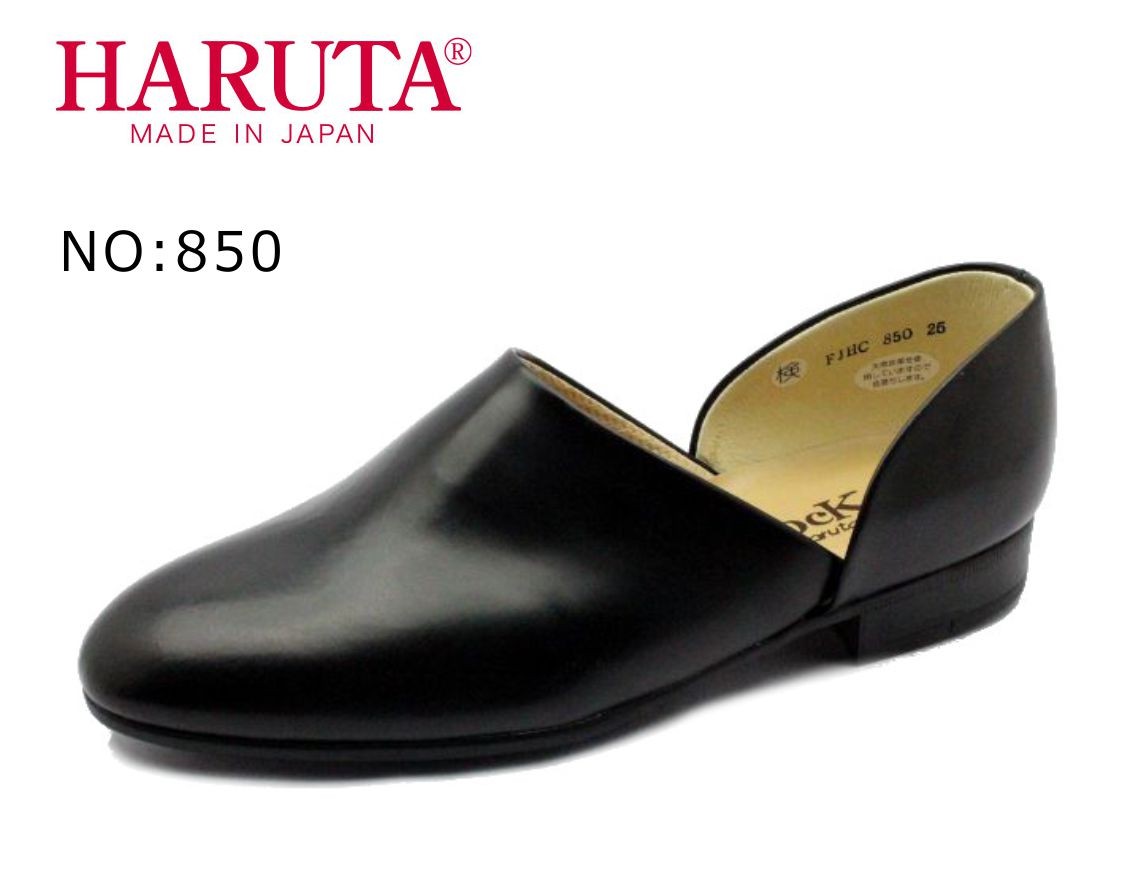 ハルタ HARUTA 850 ドクターシューズ / スポックシューズ 2E 本革 日本製 メンズ ブラック :haruta850:ミッキー靴店 -  通販 - Yahoo!ショッピング