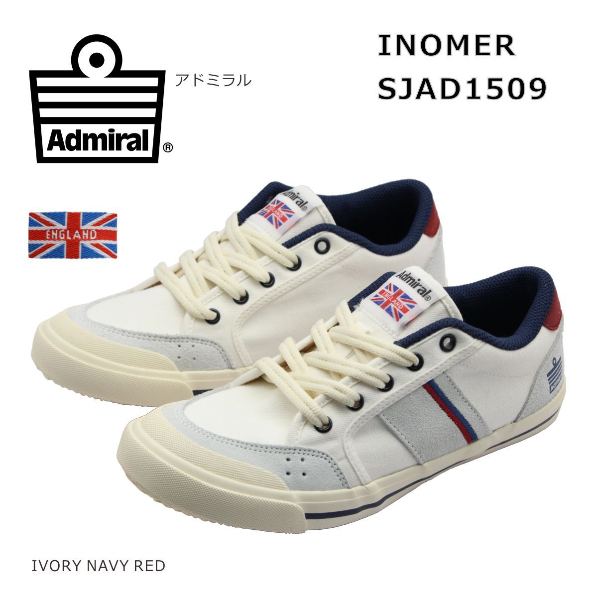 Admiral アドミラル レディース スニーカー イノマー Sjad 1509 靴 アイボリー Admiral1509iv ミッキー靴店 通販 Yahoo ショッピング
