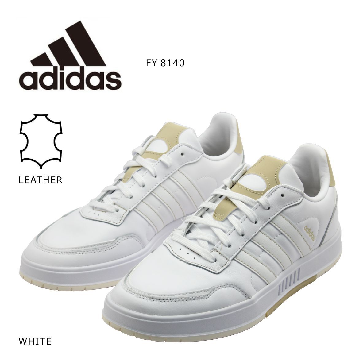 ZAPATILLAS COURTMASTER ADIDAS | ADIDAS