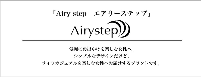 Airystep エアリーステップ レディース バレエシューズ 3524 3E