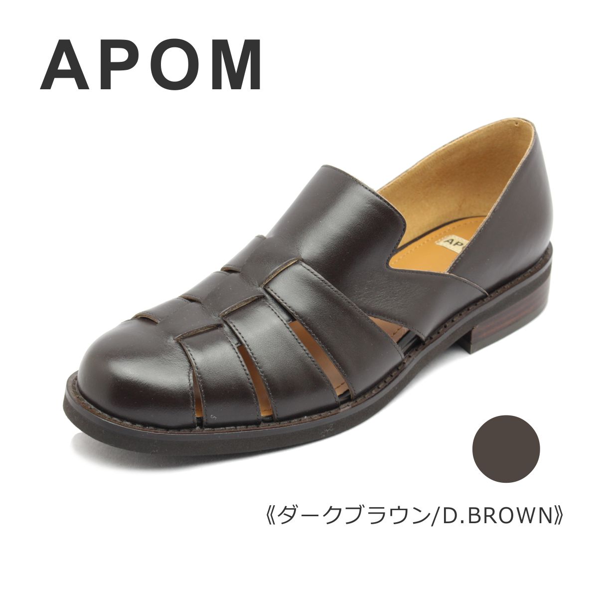 APOM アポム レディース グルカ サンダル 222 スリッポン 本革 靴 黒 白 ブラック ホワイト ブラウン :apom222:ミッキー靴店  通販 