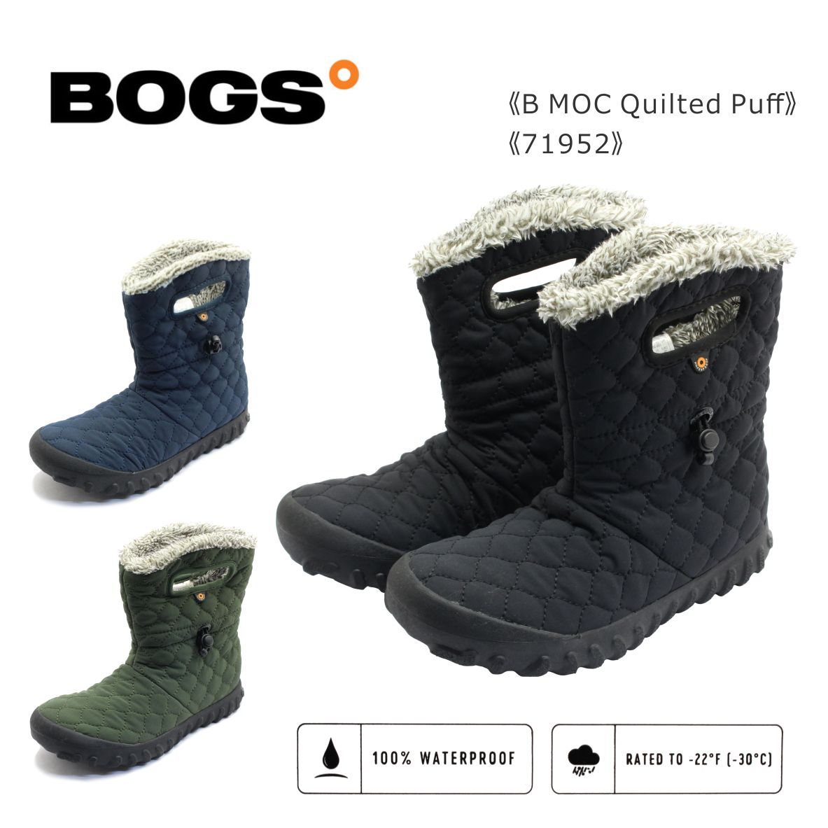 BOGS ボグス レディース スノー ブーツ 71952 B Moc Quilted Puff B モック キルト パフ 防水 防寒 雨 雪 靴 黒  紺 ブラック ネイビー グリーン