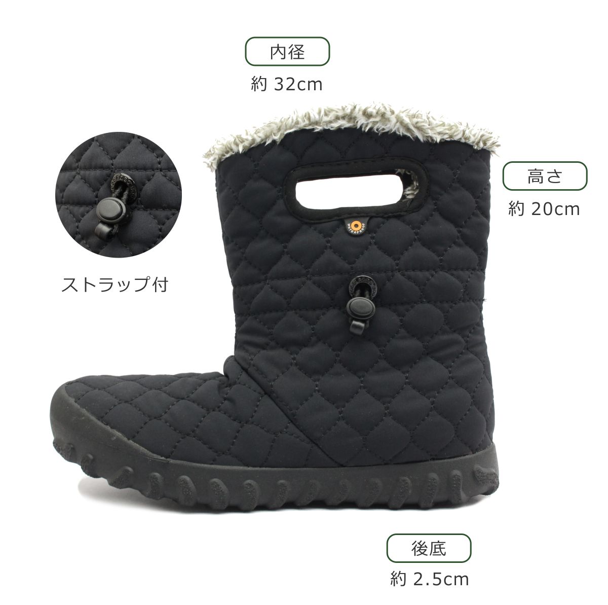 BOGS ボグス レディース スノー ブーツ 71952 B Moc Quilted Puff B モック キルト パフ 防水 防寒 雨 雪 靴 黒  紺 ブラック ネイビー グリーン