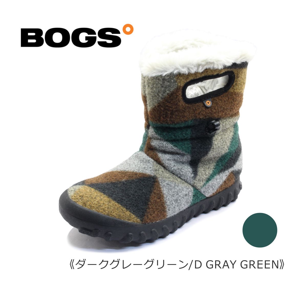 BOGS ボグス レディース スノー ブーツ 72106 B MOC WOOL B