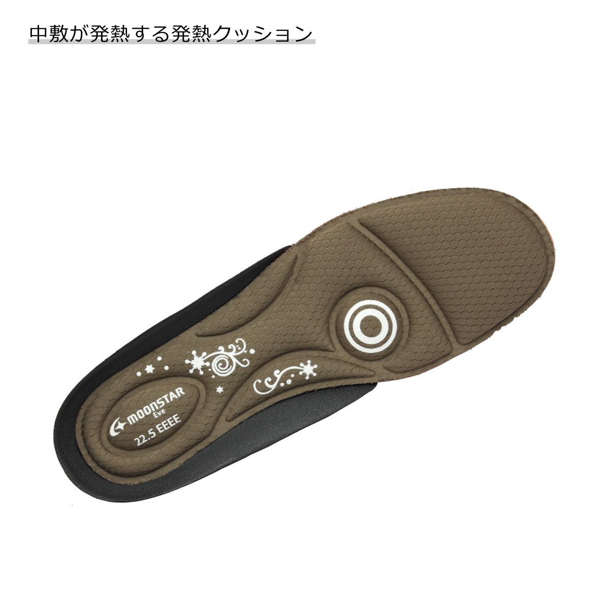 送料無料 Eve Wpl070 イヴ レディース ショートブーツ ポイント消化 Sale 79 Off 送料無料 Eve Wpl070 イヴ レディース ショートブーツ ポイント消化 Sale 79 Off