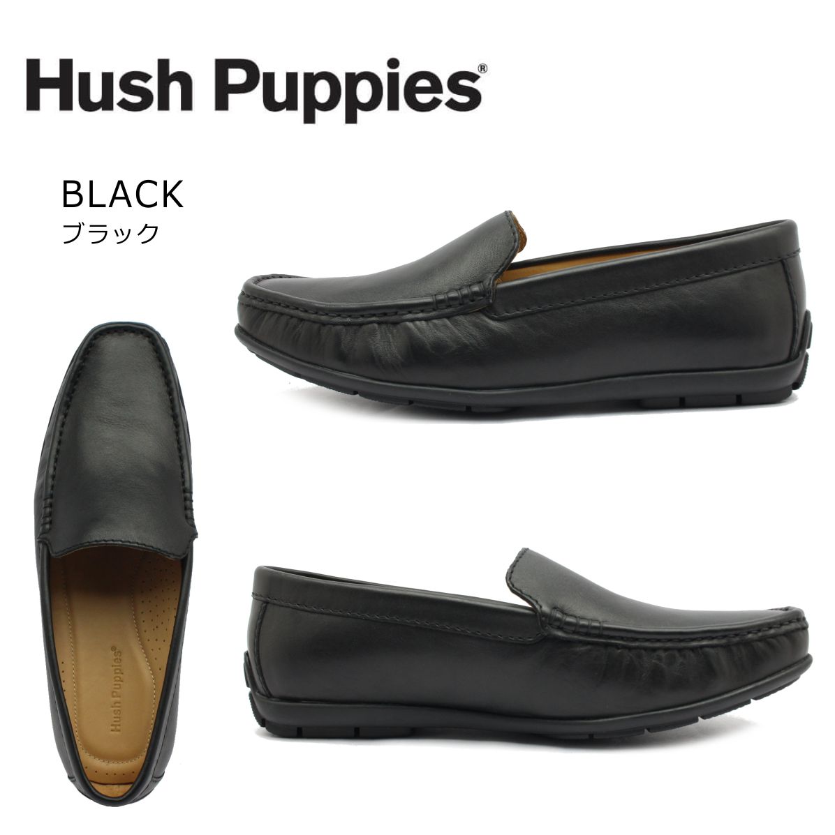 ハッシュパピー Hush Puppies メンズ スリッポン モカシン