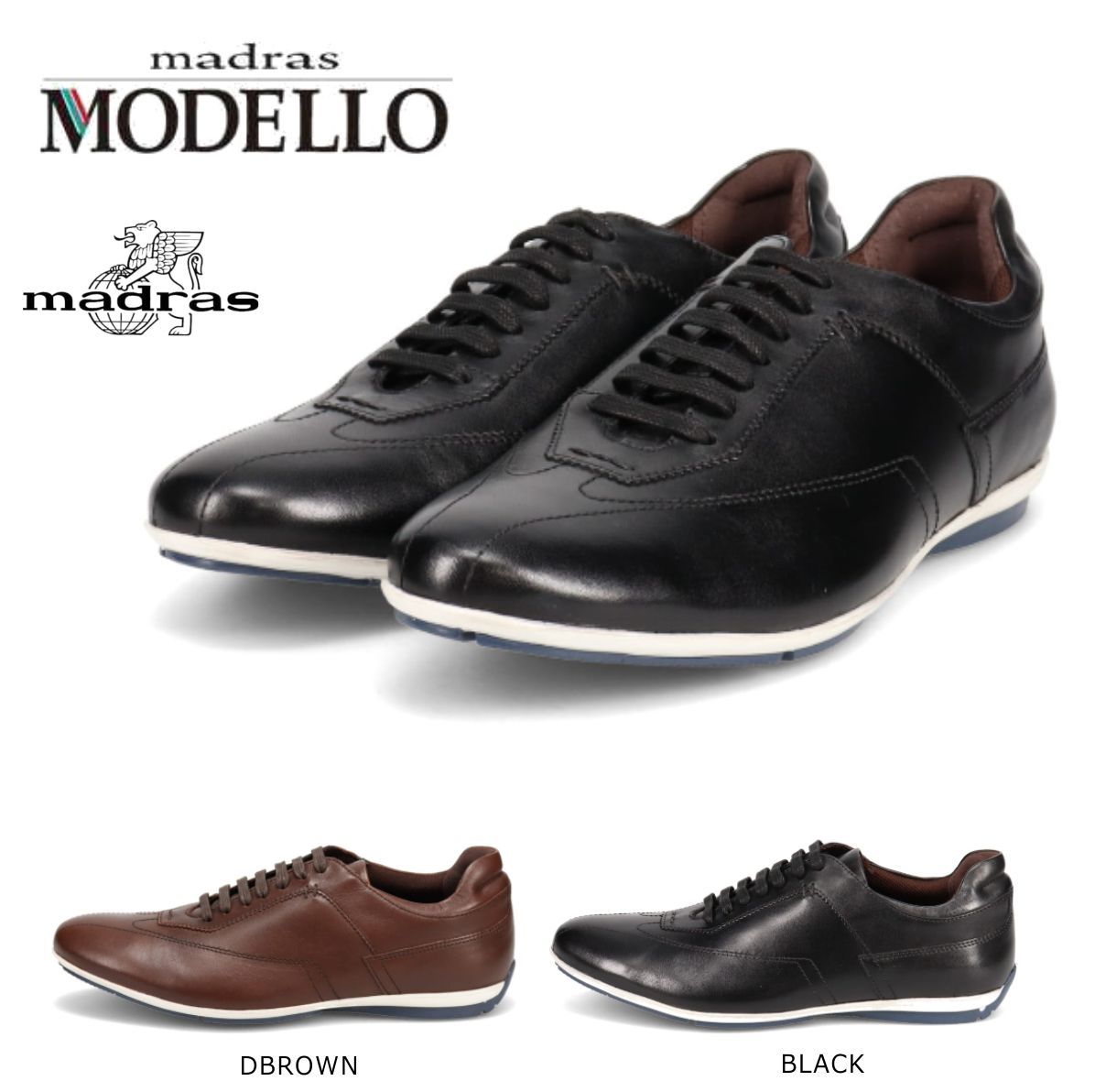 大幅値下 メール便ok 日本製 Madras マドラス モデロヴィータ Vt56 Modello Vitaブラック ダークブラウン 本革 3e スリッポン 日本製 当店限定 Centrodeladultomayor Com Uy