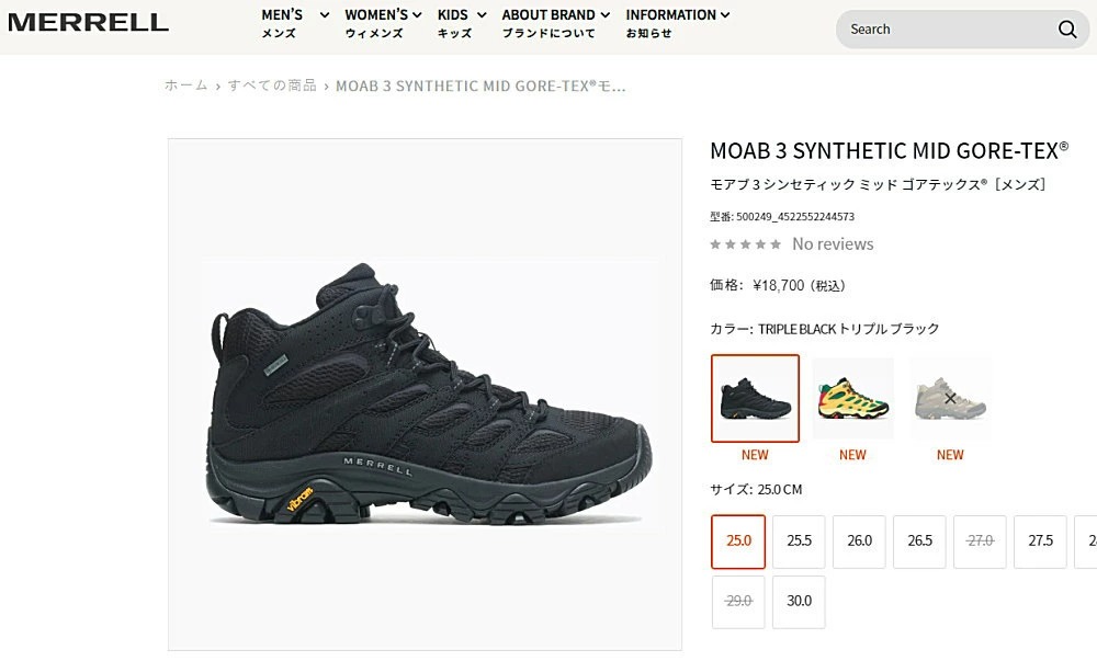 メレル モアブ MERRELL MOAB メンズ シンセティック ミッド ゴアテックス トレッキング シューズ スニーカー SYNTHETIC  MID GORE-TEX 500255 :merrell500255:ミッキー靴店 通販 