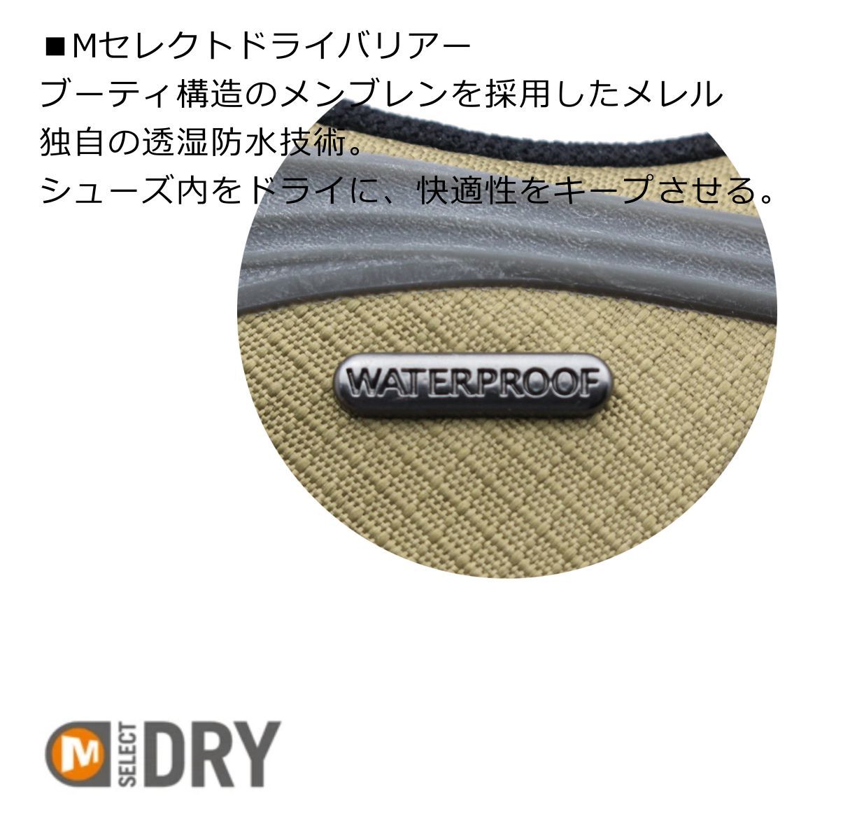 全国組立設置無料 Merrell メレル メンズ スニーカー オルタライト ウォータープルーフ シューズ 防水 透湿 靴 バターナッツ 格安人気 Esauhc Org