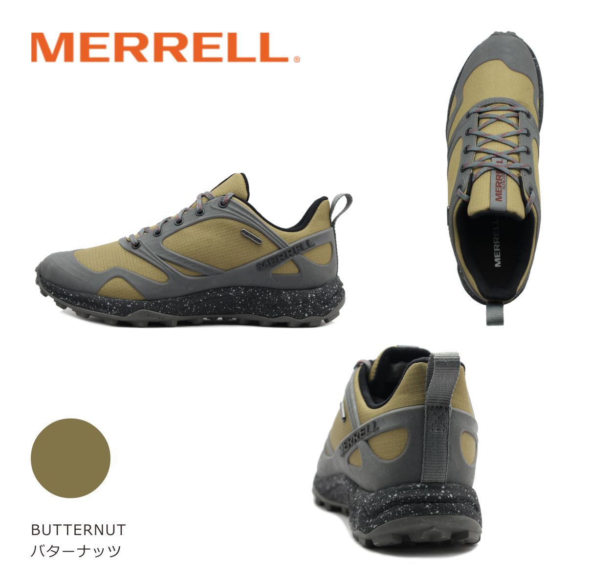 全国組立設置無料 Merrell メレル メンズ スニーカー オルタライト ウォータープルーフ シューズ 防水 透湿 靴 バターナッツ 格安人気 Esauhc Org