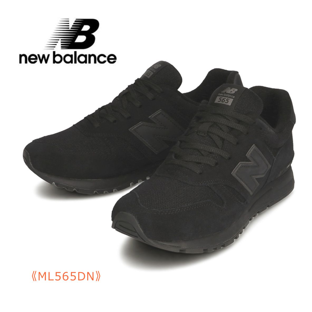 new balance ニューバランス レディース スニーカー ML 565 DN