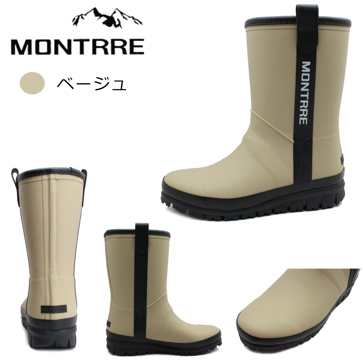 モントレ MONTRRE レディース 長靴 スノーブーツ レイン 防寒 防滑 防水 ハーフ丈 ファー FBW 1600 FB-160 婦人靴 アキレス  Achilles :mon160:ミッキー靴店 - 通販 - Yahoo!ショッピング