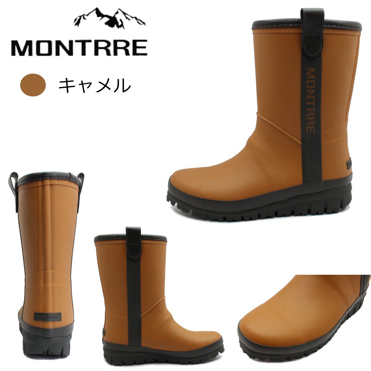 モントレ MONTRRE レディース 長靴 スノーブーツ レイン 防寒 防滑 防水 ハーフ丈 ファー FBW 1600 FB-160 婦人靴 アキレス  Achilles :mon160:ミッキー靴店 - 通販 - Yahoo!ショッピング