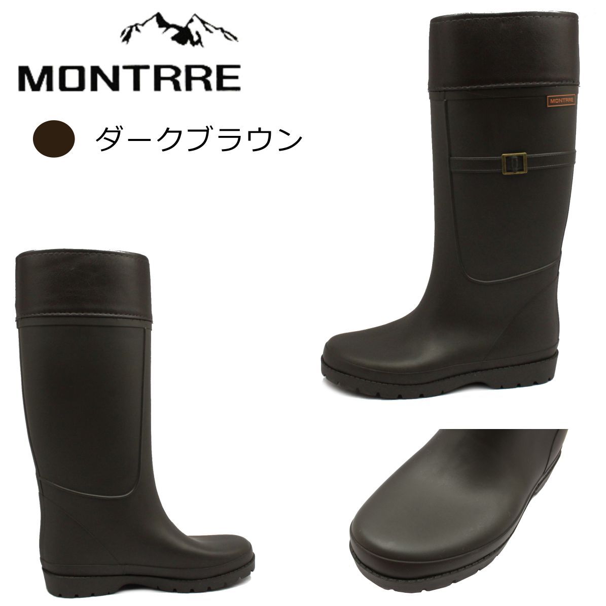 モントレ MONTRRE レディース 長靴 スノーブーツ レイン 防寒 防滑 防水 ロング丈 FBW 1590 FB-159 婦人靴 アキレス  Achilles :mon159:ミッキー靴店 - 通販 - Yahoo!ショッピング