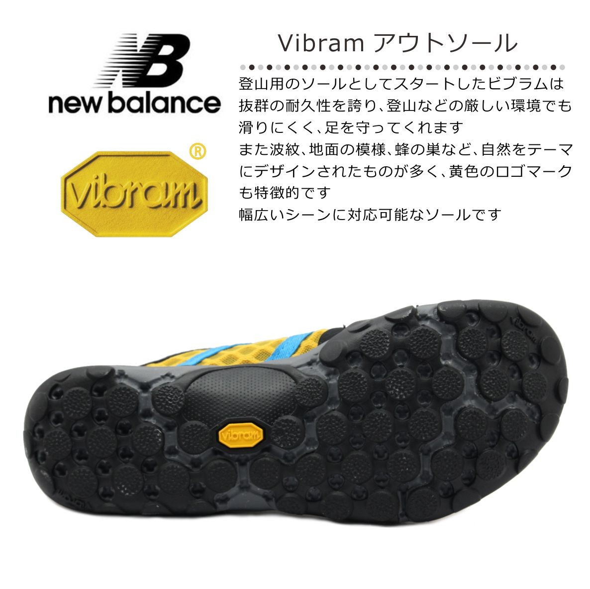 new balance ニューバランス メンズ スニーカー ミニマス トレイル