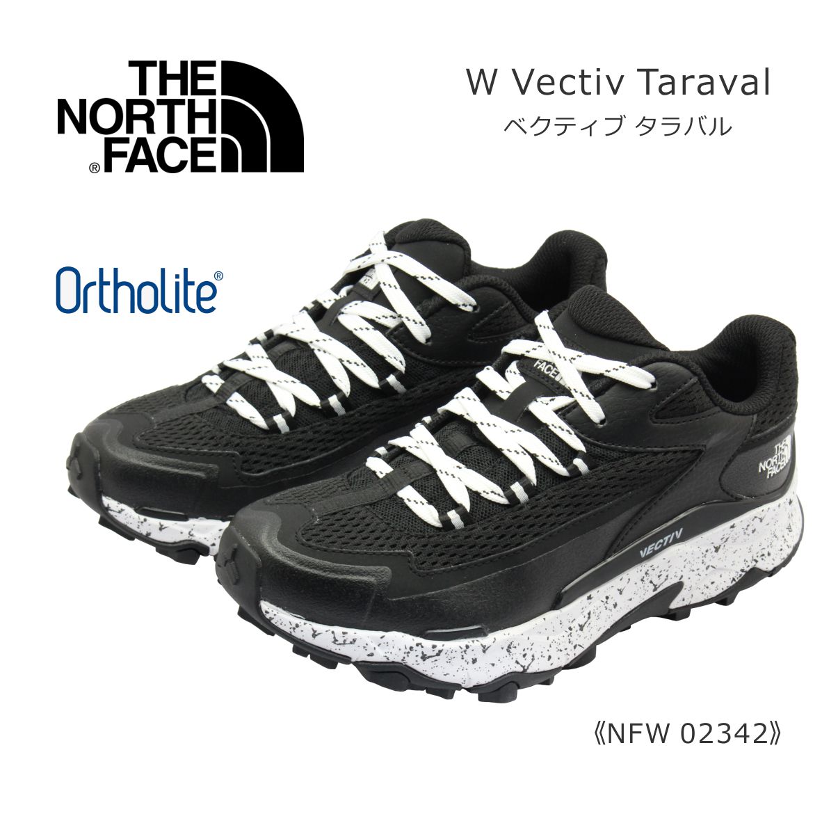 THE NORTH FACE ザ ノースフェイス レディース スニーカー NFW