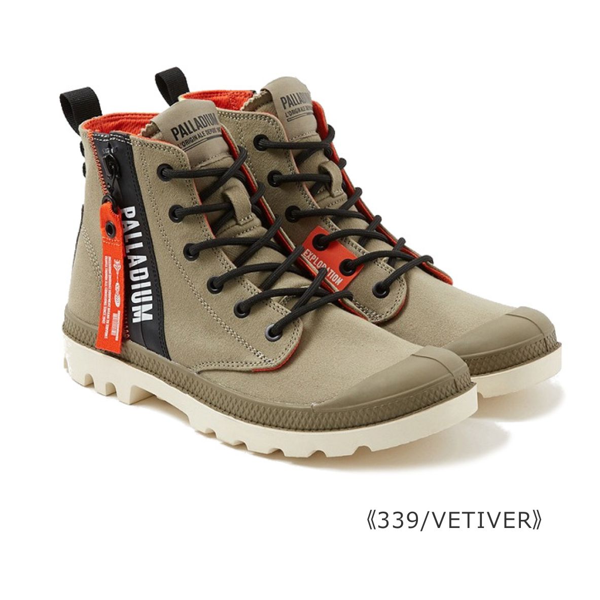 PALLADIUM パラディウム レディース スニーカー 78725 PAMPA HI OUTZIP