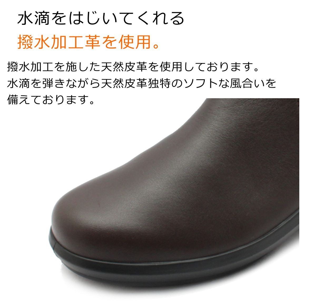 アキレス ソルボ 332 SWL3320 SORBO レディース サイドゴア ウォーキングシューズ スノーシューズ 日本製 ビター  :swl3320vi:ミッキー靴店 - 通販 - Yahoo!ショッピング