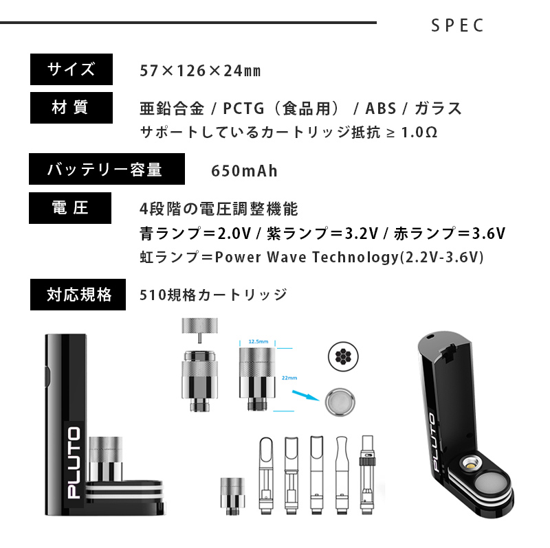 Hydro Bubbler ハイドロ バブラー 510規格 対応 水パイプ 式 バッテリー MOD : pl22-001 : CBD&Wellness  MICKS - 通販 - Yahoo!ショッピング