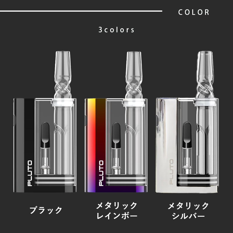 Hydro Bubbler ハイドロ バブラー 510規格 対応 水パイプ 式 バッテリー MOD : pl22-001 : CBD&Wellness  MICKS - 通販 - Yahoo!ショッピング