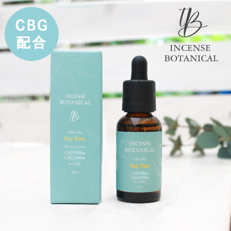 CBD 500mg CBG 500mg オイル 内容量30ml 日本製 国内製造 ブロードスペクトラム インセンスボタニカル : ib21-003 :  CBD&Wellness MICKS - 通販 - Yahoo!ショッピング