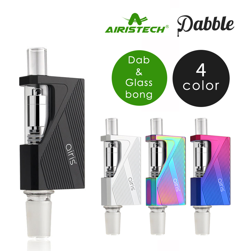 Airistech Dabble ダブル CBD ワックス 用 ヴェポライザー WAX