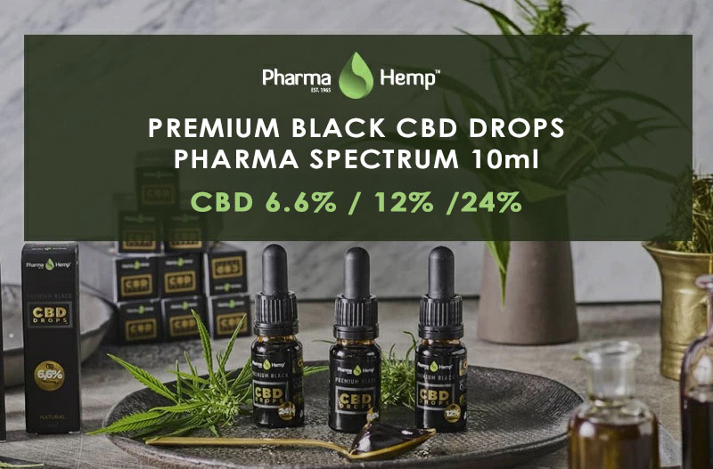 CBDプレミアムブラックオイル